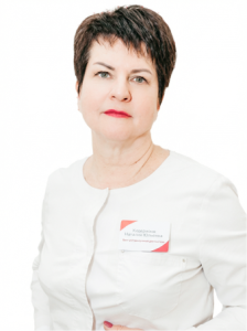 Кадеркина Наталия Юльевна